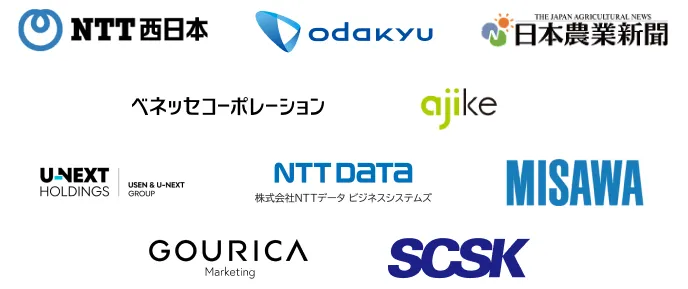 導入企業ロゴ